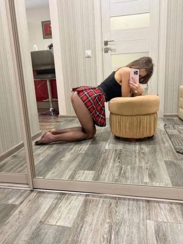 Надежда